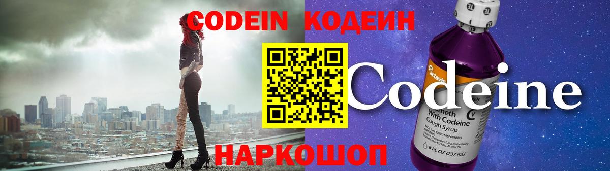 Алушта  Каннабис  Метамфетамин  Меф кристаллы  Вход с VPN  COCAIN 