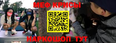 марихуана Славгород