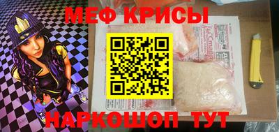 ALPHA PVP Сланцы
