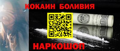 дистиллят марихуана Славянск-на-Кубани