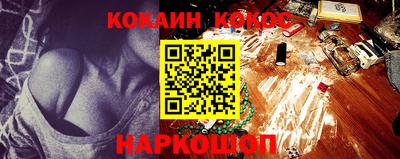дистиллят марихуана Славянск-на-Кубани