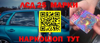 ALPHA PVP Сланцы