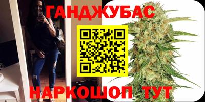 ECSTASY Севастополь