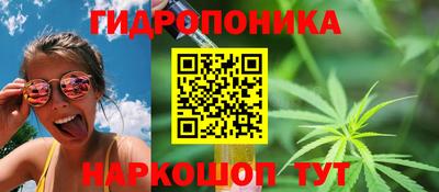 каннабис Свободный
