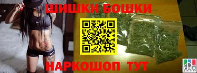 каннабис Свободный