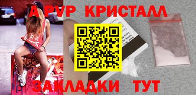 каннабис Свободный