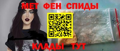 дистиллят марихуана Славянск-на-Кубани
