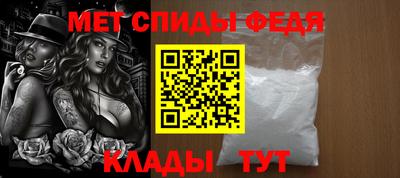 марихуана Славгород