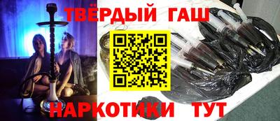 каннабис Свободный