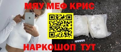 дистиллят марихуана Славянск-на-Кубани
