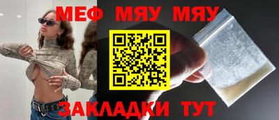 ECSTASY Севастополь